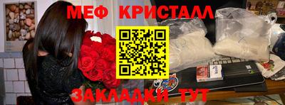 jwh Кингисепп