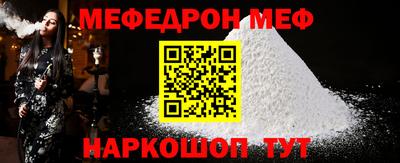 spice Кимры