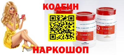 spice Кимры