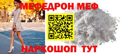 spice Кимры