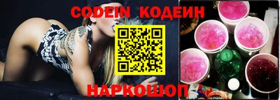 spice Кимры