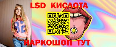 spice Кимры