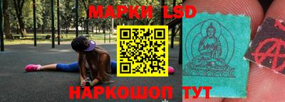 метадон Кинель