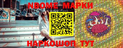 метадон Кинель