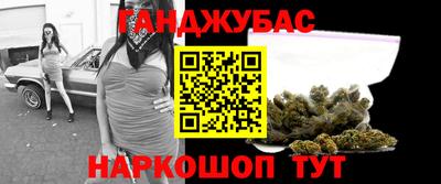 jwh Кингисепп