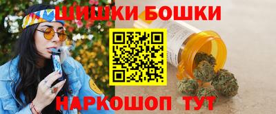 метадон Кинель