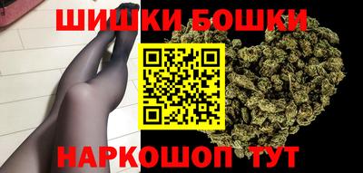 метадон Кинель