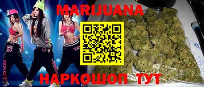 метадон Кинель