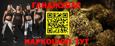 spice Кимры