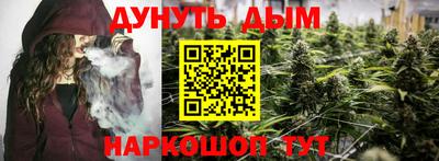 метадон Кинель