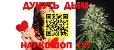 метадон Кинель