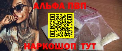 spice Кимры