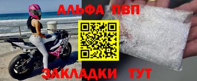 метадон Кинель