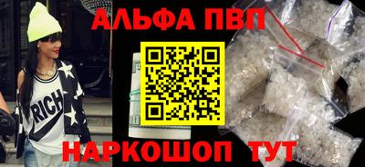 spice Кимры