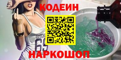 spice Кимры