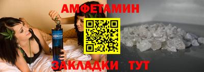 метадон Кинель