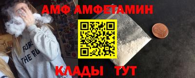 spice Кимры