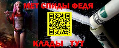 метадон Кинель