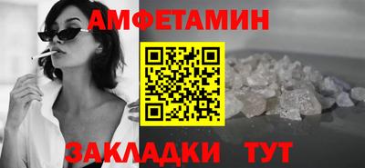 jwh Кингисепп