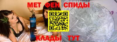 jwh Кингисепп