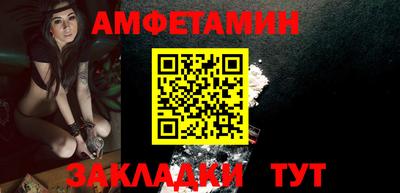 jwh Кингисепп
