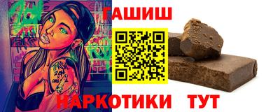 jwh Кингисепп