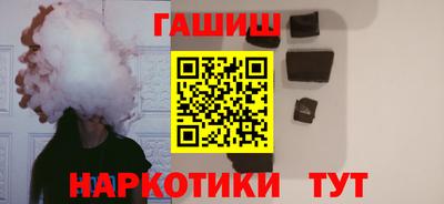 jwh Кингисепп
