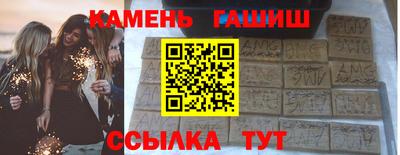 spice Кимры