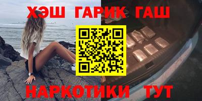 метадон Кинель