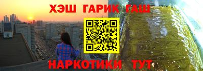 spice Кимры