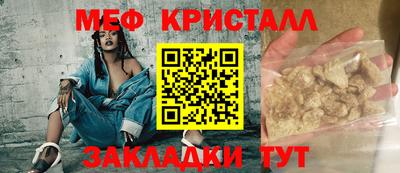 jwh Кингисепп