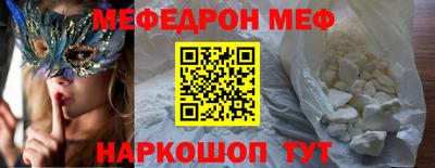 метадон Кинель