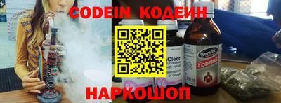 spice Кимры