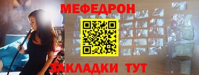 метадон Кинель