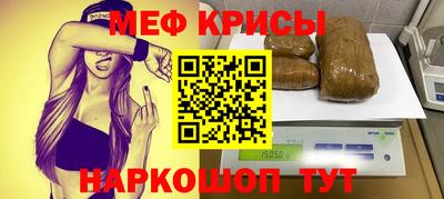 метадон Кинель