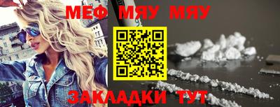 spice Кимры