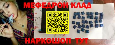 jwh Кингисепп