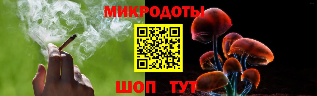 Галлюциногенные грибы прущие грибы  Псилоцибиновые грибы MAGIC MUSHROOMS  Вход с VPN  дарнет шоп  Красногорск 